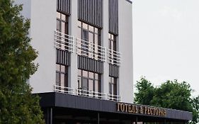 Rudison Hotel & Restaurant